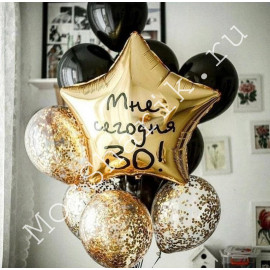Фонтан из шаров на 30 лет со звездой с надписью
